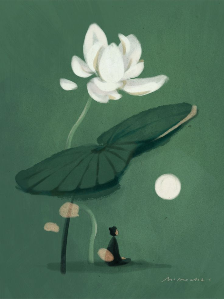 Высшее занятие души