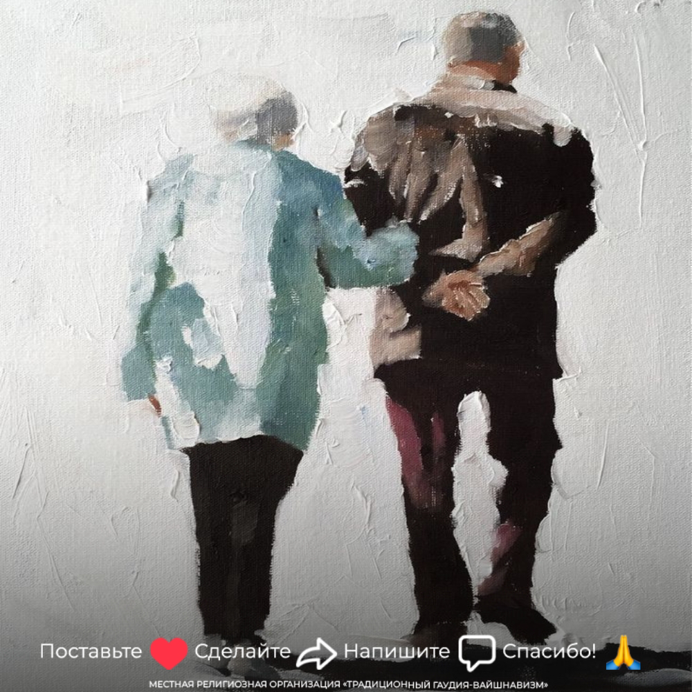 Ошибка материалистов