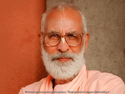 Единая семья Бога