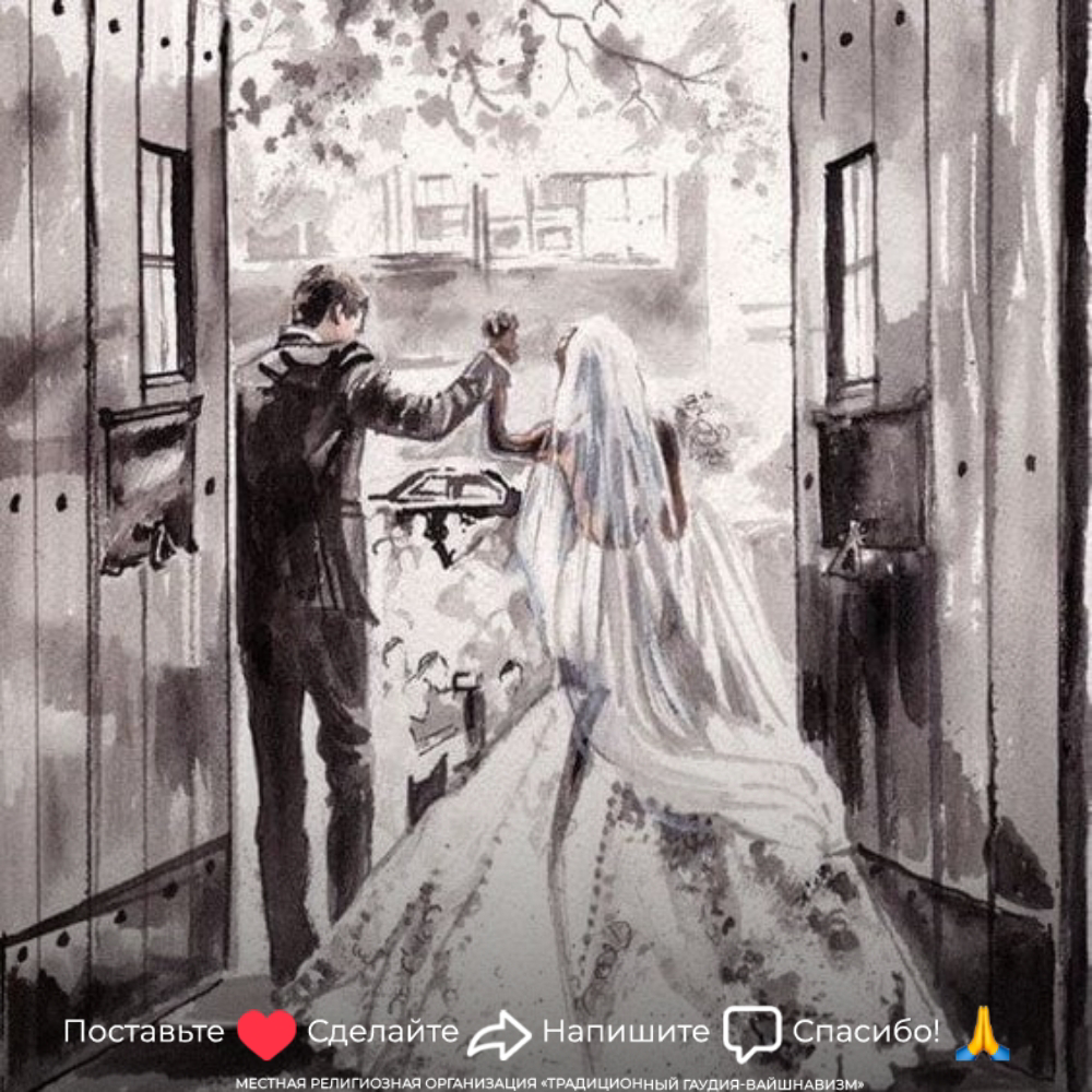 Все зависят от Бога