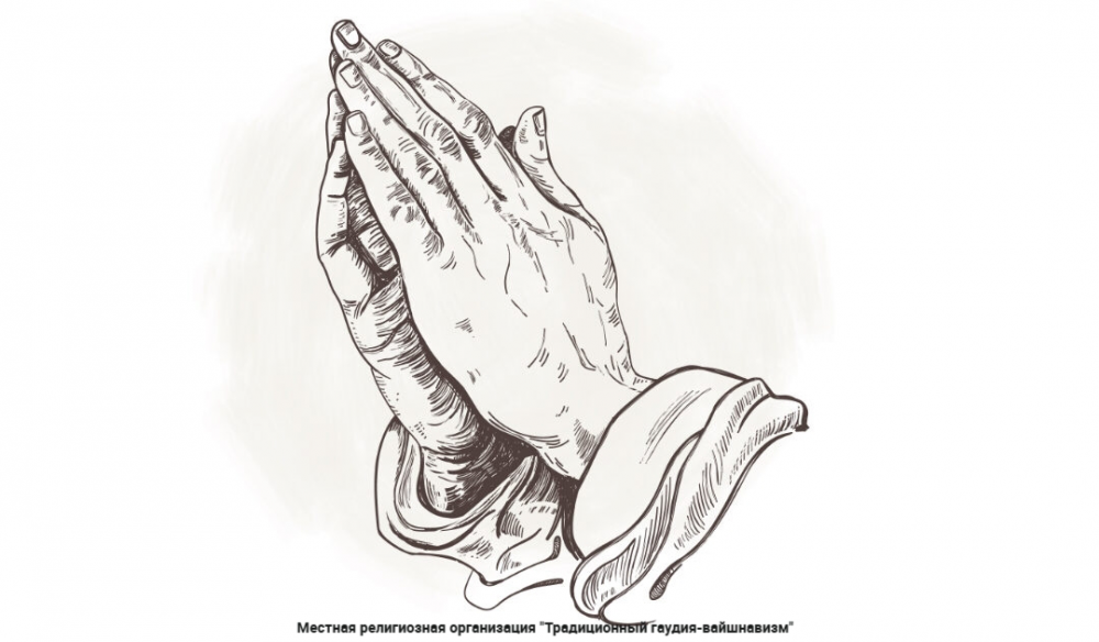 Истинный дар